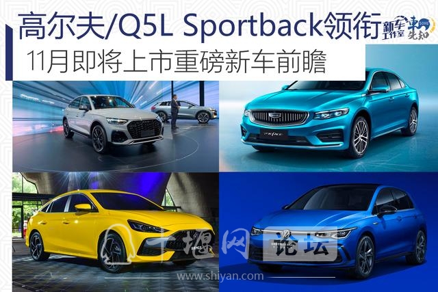 ߶/Q5L Sportback 11½ذ³-1.jpg